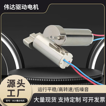 0820���ӿ��ı�늙C�����T�i�O�ؔz���^΢��늙C��Ť���R�_���l