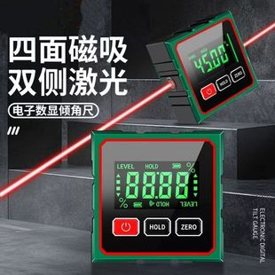 �S�����l360������Ӕ��@�A�ǃx����ˮƽ�x�������߾���ˮ׼�x