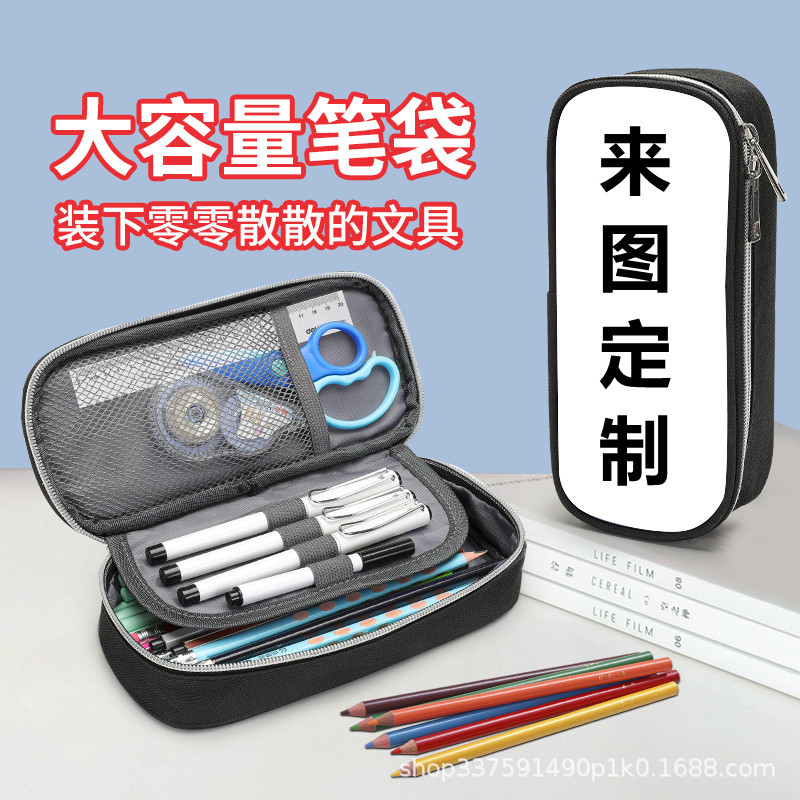 도면에 따라 맞춤형