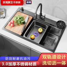�N����βۼӺ��������y̨��ϴ����SUS304���P䓎�����ϴ���ˮ