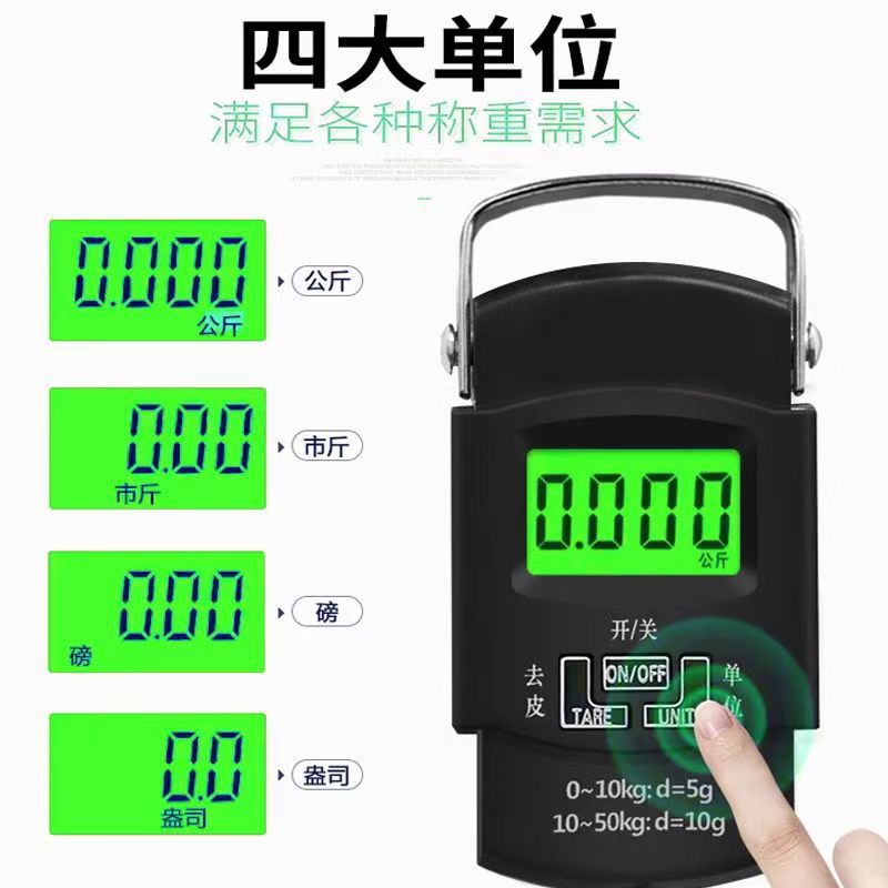 Bestseller Grenzüberschreitende Mini-Elektronische Handwaage mit Hintergrundbeleuchtung, präzise Hängewaage, tragbare tragbare elektronische Waage, Großhandel