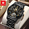 Waterproof mechanical universal mechanical watch, swiss watch, men's watch, fully automatic