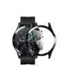 适用华为watchGT2手表保护壳pc喷油带刻度现货批 壳膜一体手表壳|ms
