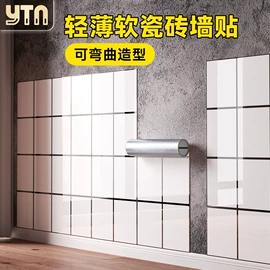 墙贴;猫抓板;玻璃贴