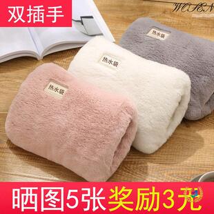 ��늟�ˮ�����o�׆��uë�q������������ů�֌���ůˮ�����׿ɲ�ϴ