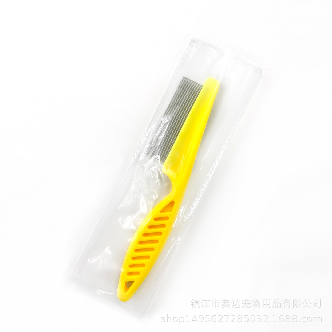 AD9409 Xiaohuang-opp 패키지