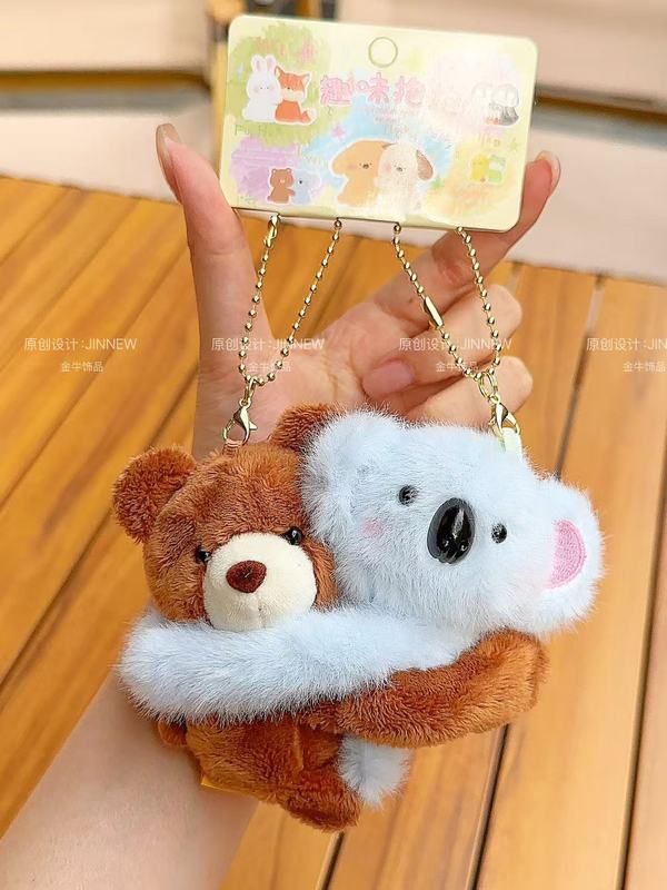可愛くて楽しいハグ動物ぬいぐるみペンダント、カップル親友ステッカー、人形バッグペンダント、キャッチマシン人形|undefined
