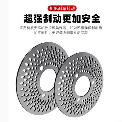 Electric vehicle aircraft sound water: Other Electric Vehicle Accessories