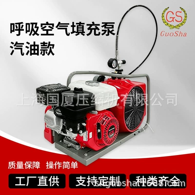 Hava kompressorları mobile breathing air filling
