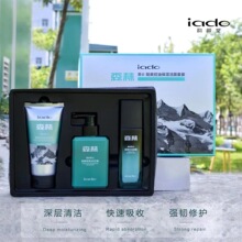 ����ɭ����ʿ���̾��Aˮ��¶����˪SOD���aˮ���o�̝��o�w���b