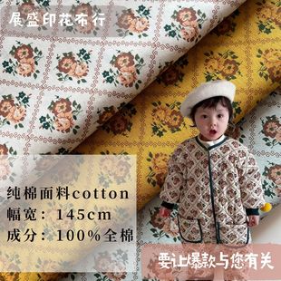 ȫ��ӡ������ �͹���@С����������ͯ�b�B��ȹ���� �ֹ�DIY�޲�