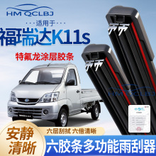 �羳���l������m��춸����_K11s��ˢ�o��ͨ��A�๦���p��6�l��Ƭ