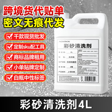 hɰ坍ȻɰYɰ_Ĵ׉Tāӷ֬ɰ