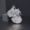 Серебристый