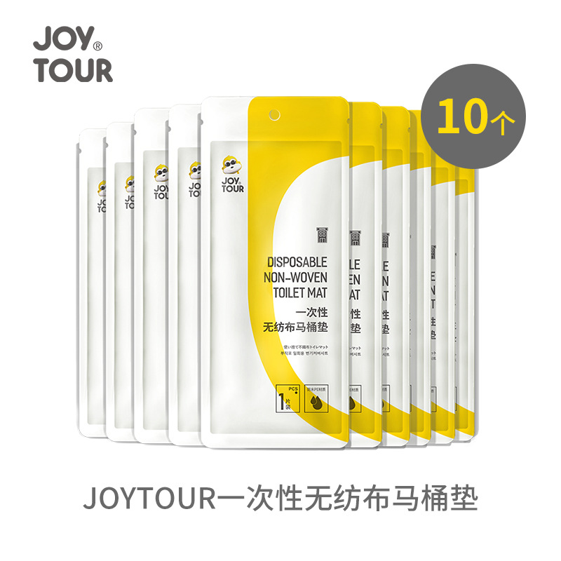 Non-woven toilet cover-10 pieces