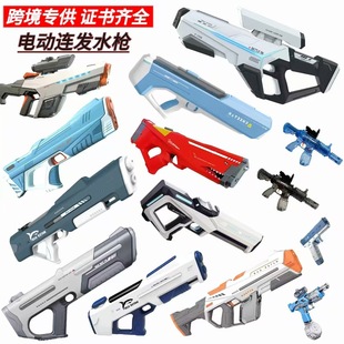 �羳늄��B�lˮ���}�_�Ԅ���ˮɳ�����ˮ����������ˮ����ͯ��ˮ