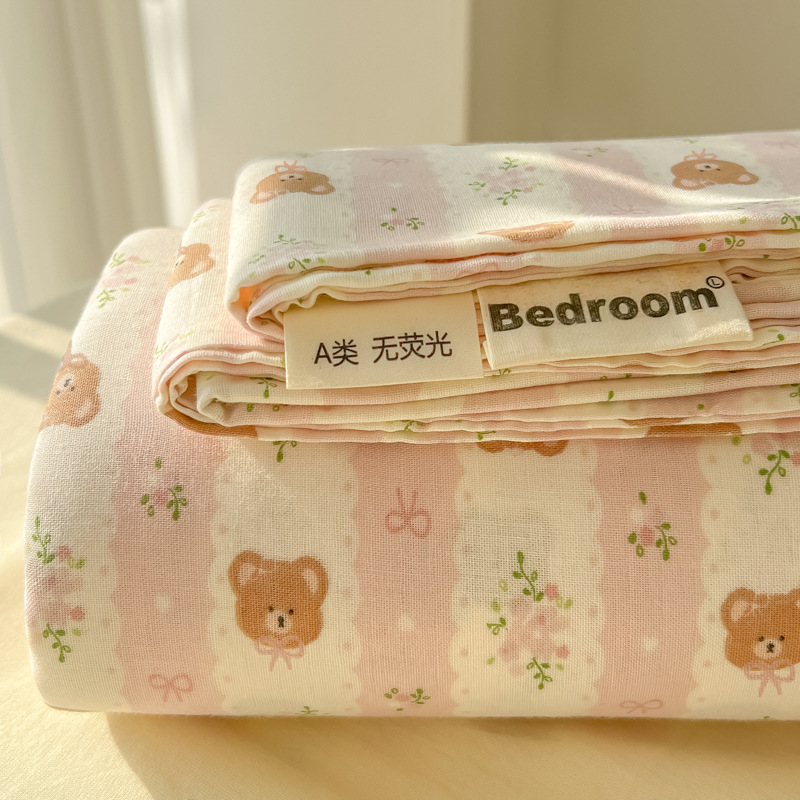 母子グレード A タイプ裸睡眠純綿シーツ小さな新鮮な綿シングルピース学生寮シングルとダブル枕カバー 3 点セット