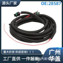 28587������Western Fisher Blizzard SnowExɨѩ����������2��ͷ