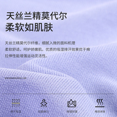 Modal Loose-Fit, Slimming Sports Pants for Women: Flowing Design, Quick-Drying Yoga & Fitness Trousers, Running & Dance-Style Cropped Sweatpants, Long-Length Pants