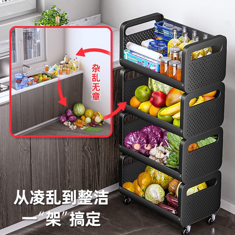 台所の野菜かごの物置棚は多層に着地して移動して果物の野菜を置いて家庭の多機能のワゴンを収納します。|undefined