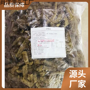 ţ�˝h����ţ���5���������]����Ʒ�ؑc�خa�Ĵ���ʳ���eС��