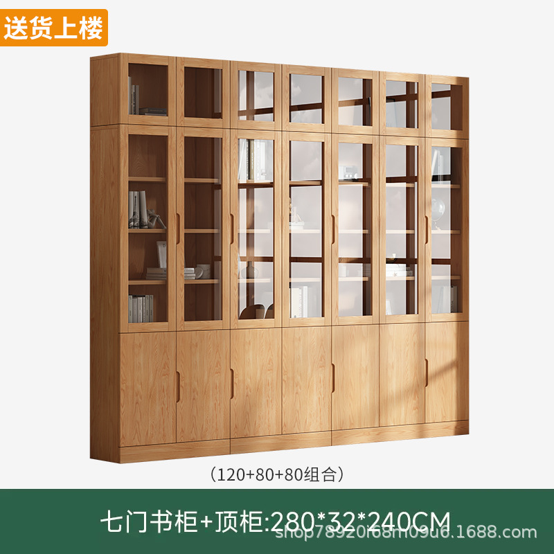 7 door top cabinet 280 long * 32 deep * 240 high [imported Finnish pine]]