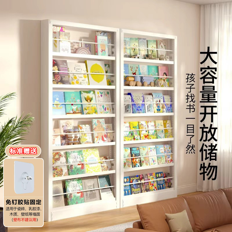 Steel Bookshelf with Perforated Board, Ultra-Thin and Thickened, for Placing Behind the Door, Living Room Storage Rack, Picture Book Organizer, Office Bookcase