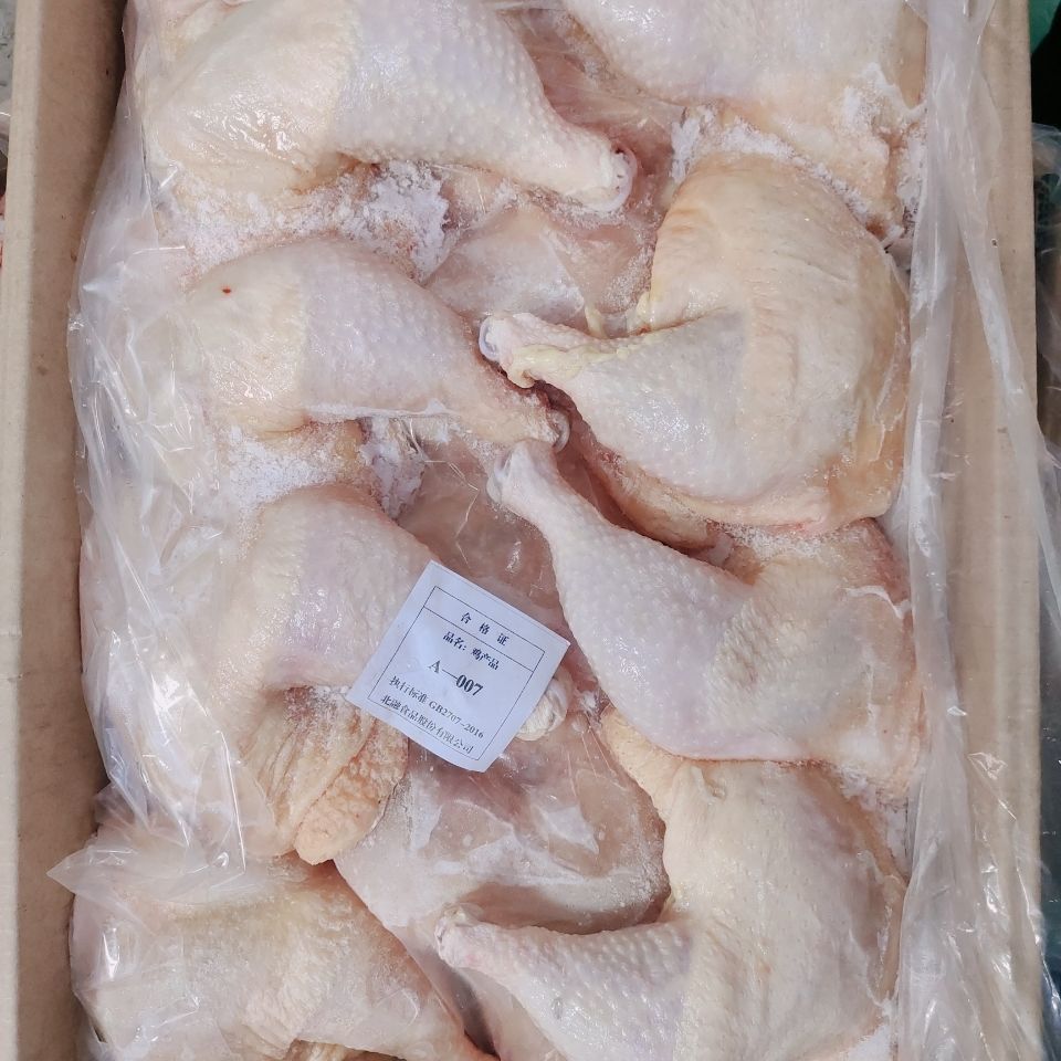 生鲜冷冻鸡大腿鸡边腿鸡全腿毛重13斤家庭饭店食堂红烧卤味食材