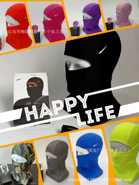 Winter Cycling Mask for Men and Women, Windproof, Warm, Breathable, Quick-Drying, Ski Ear Protection Headgear, Outdoor Sports Balaclava