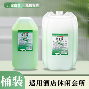 ϴ��Һ��Ͱ�b24kg�ѴaͰ�������a���b�Ƶ�ԡ���ʘ����������