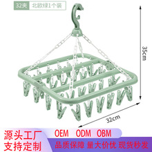 �羳����32�A�ۯB���¼ܼӺ������̨���A���������¼ܶ������l