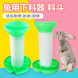 �Ӻ��Ԅ�������������Ϻ�����ʳ������ʳ�� �ϲ� ιʳ�������Ϻ�