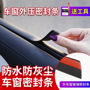 清河县腾康橡胶制品有限公司