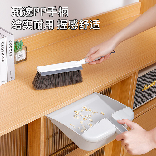 Bed Brush Dust Brush Bed Sweeping Soft Brush Wholesale Household Bed Sweeping Dust Brush Small Broom Dustpan Set Sofa Brush