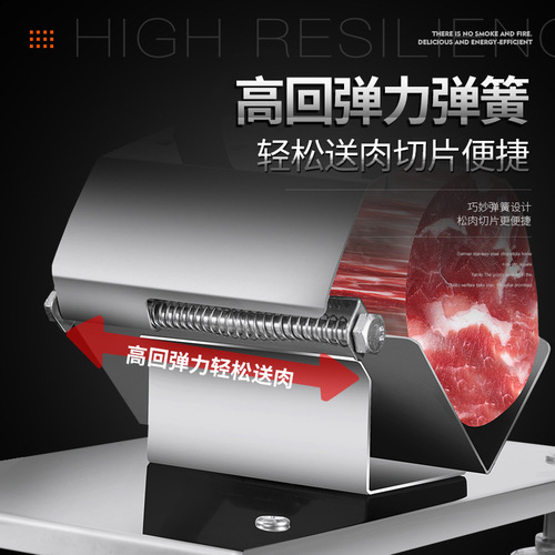 Lamb roll slicer kitchen stainless steel hot pot frozen meat slicer commercial donkey hide gelatin Chinese herbal medicine slicing artifact