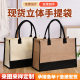 Source Factory Wholesale Fashionable Laminated Canvas Tote Bag Large Capacity Advertising Shopping Portable Canvas Bag Beach Bag