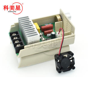 Import electronic engine, 4000W, 220v