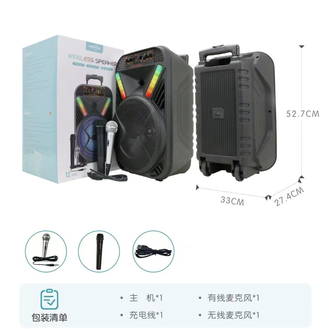 Fabricante directo altavoz Bluetooth portátil GTS-2070 de 12 pulgadas, ideal para uso al aire libre