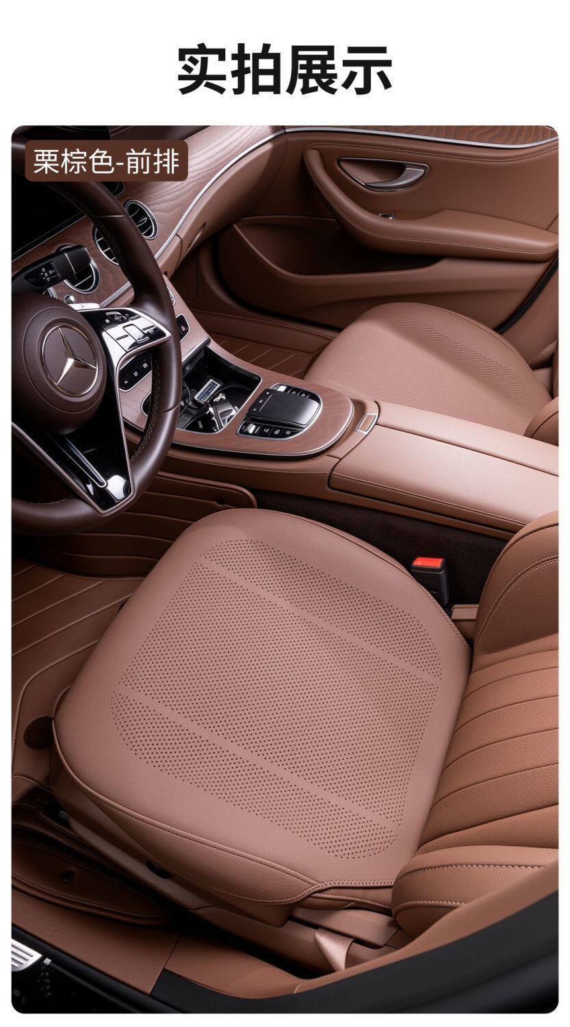 Car Seat Cushion Single Piece Driver's Seat Cover Ventilated and Breathable Summer Seat Cushion Fully Enclosed Summer Ventilated and Breathable Cooling Cushion