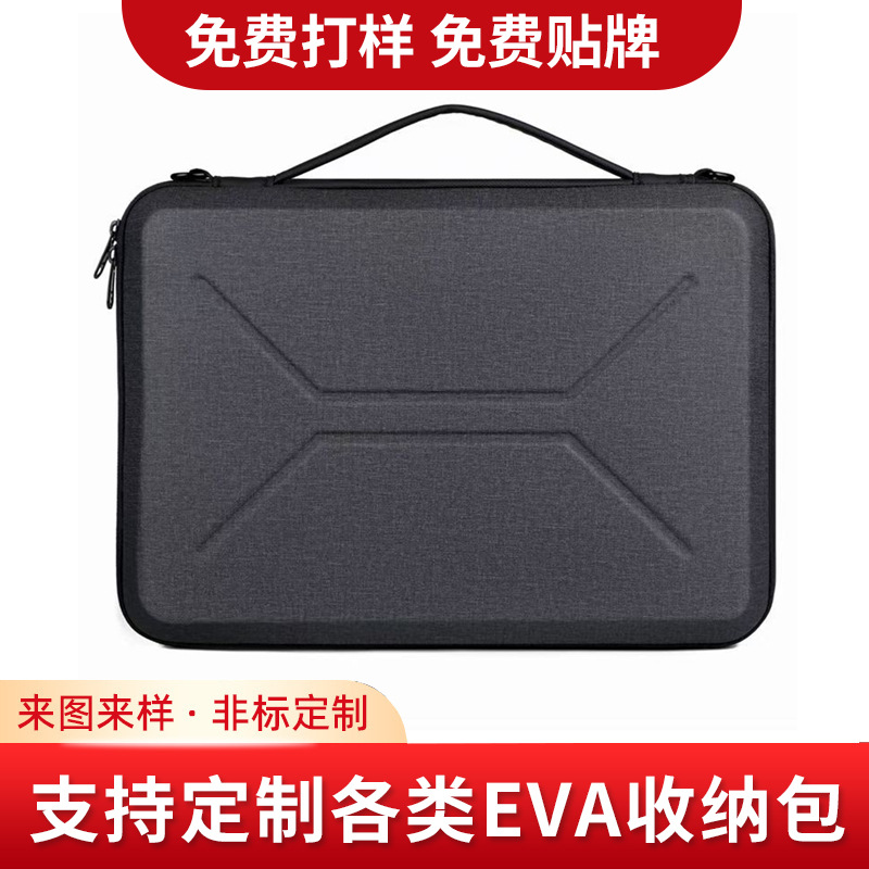 New Business Casual Laptop Bag 15.6inch Commuter Shoulder Crossbody Bag Anti-Vibration Eva Tablet Handbag