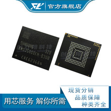 K4M513233C-DN75   BGA封装 存储器芯片 k4m513233c