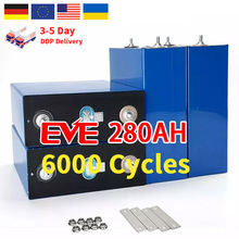 EVE磷酸铁锂电池3.2v 280AH锂电池太阳能储能电池组A品电芯锂电池
