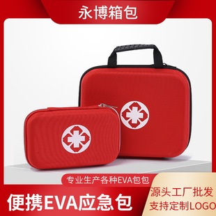 EVA�tș�� ����LOGO�����tș���ռ{��yʽ܇�d���Ȱ�����������