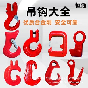 ��Ͱ�h呴�б���h���حh��䓰��h�P���h��ɭ���h�����h����h����