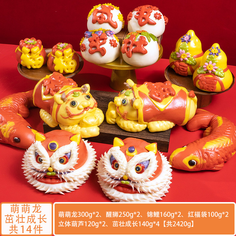 花饅頭、1歳の饅頭、膠東花饅頭、獅子舞、満月、100歳、100日、ウサギと龍の菓子|undefined