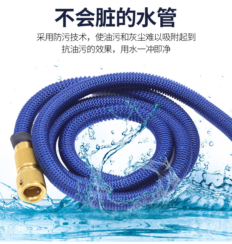 High Pressure Car Washer Water Gun Set Retractable Hose