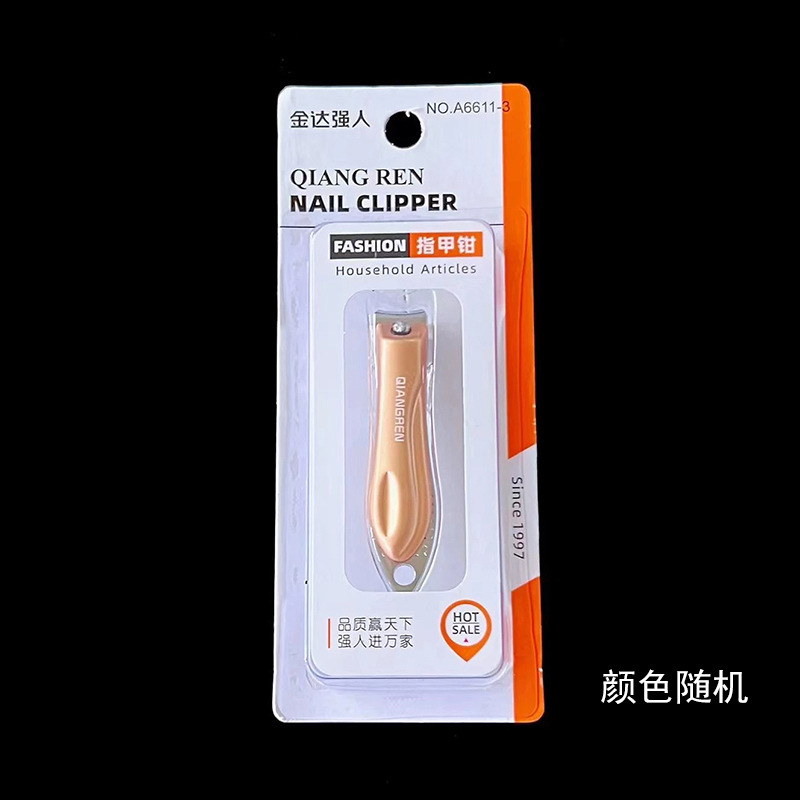 Hombre fuerte al por mayor 2025 nuevo cortaúñas de embalaje independiente grande cortaúñas diagonales cortaúñas planas