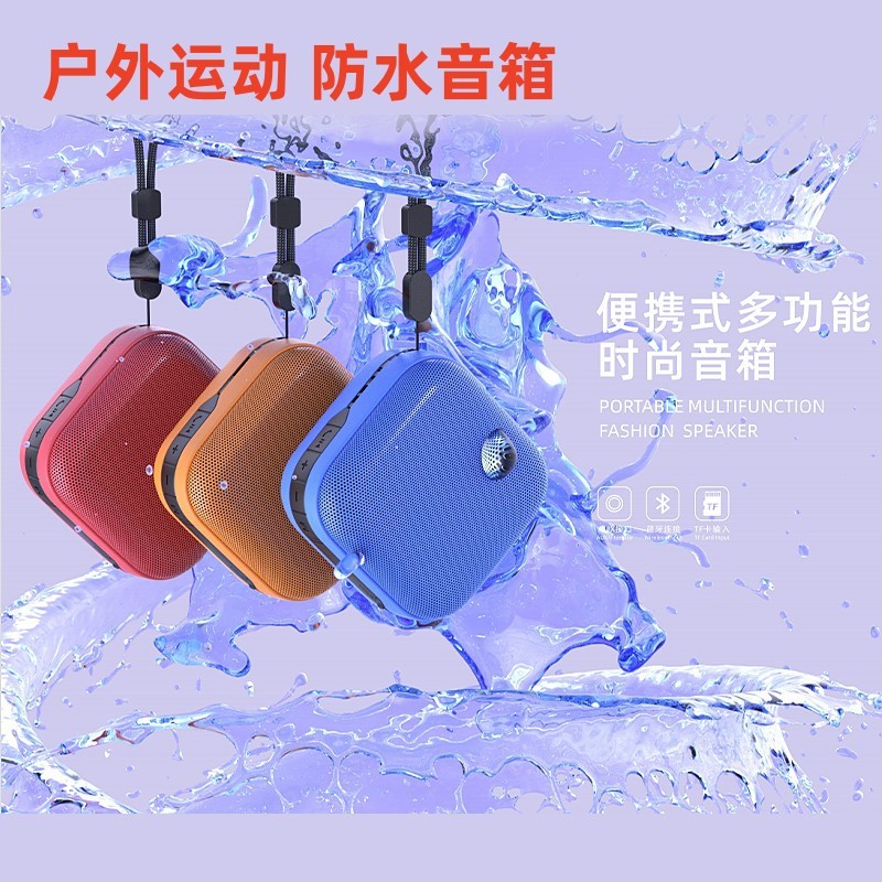 防水ワイヤレスbluetoothスピーカー屋外ランニングスポーツポータブルミニカードオーディオメーカークロスボーダー|undefined