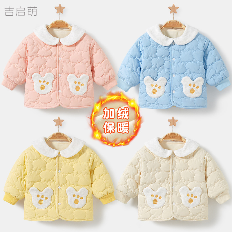 Ropa de algodón para bebés otoño y invierno, ropa de invierno para niños, ropa de algodón para niños de un año, ropa de algodón para bebés, ropa de algodón para niños de un año