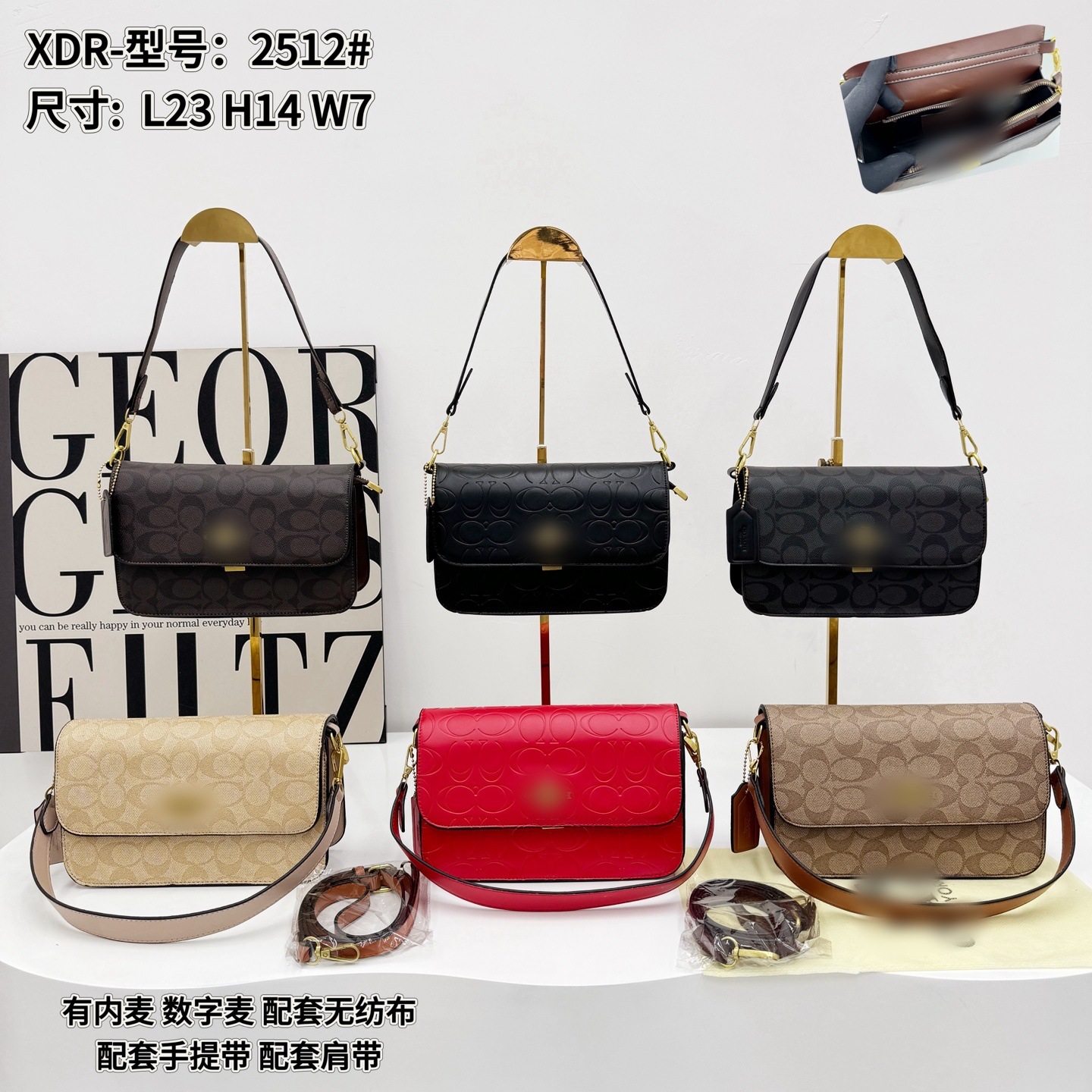 欧美大牌纯原包包女士25新款潮流行时尚复古印花小方包单肩斜挎包